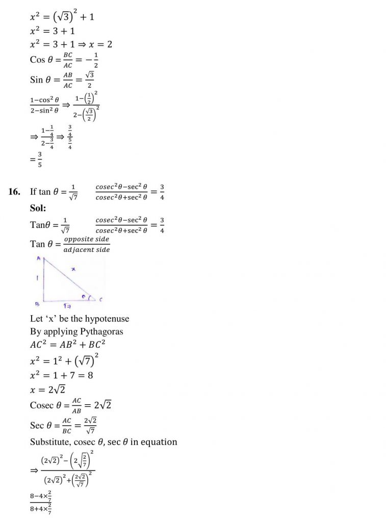 NCERT Solutions Class 10 Mathematics RD Sharma Trigonometric Ratios