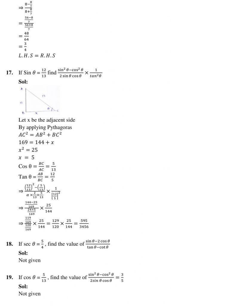 NCERT Solutions Class 10 Mathematics RD Sharma Trigonometric Ratios