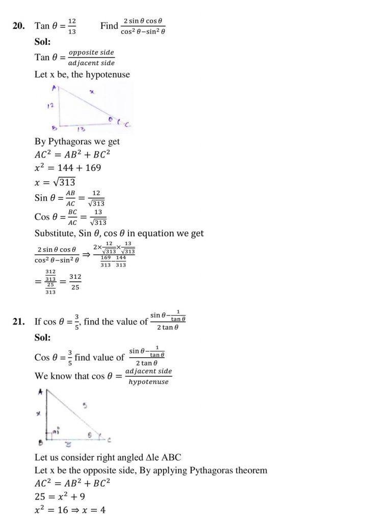 NCERT Solutions Class 10 Mathematics RD Sharma Trigonometric Ratios