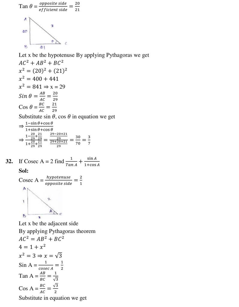 NCERT Solutions Class 10 Mathematics RD Sharma Trigonometric Ratios