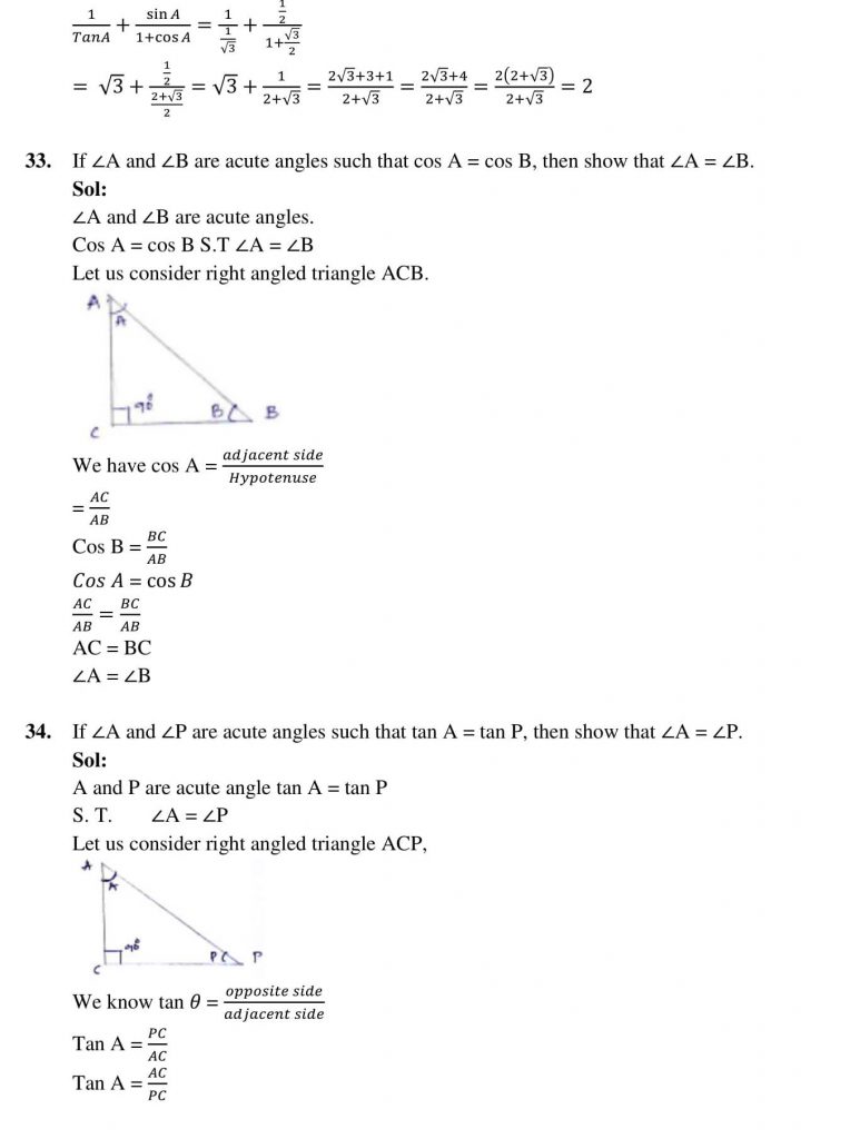 NCERT Solutions Class 10 Mathematics RD Sharma Trigonometric Ratios