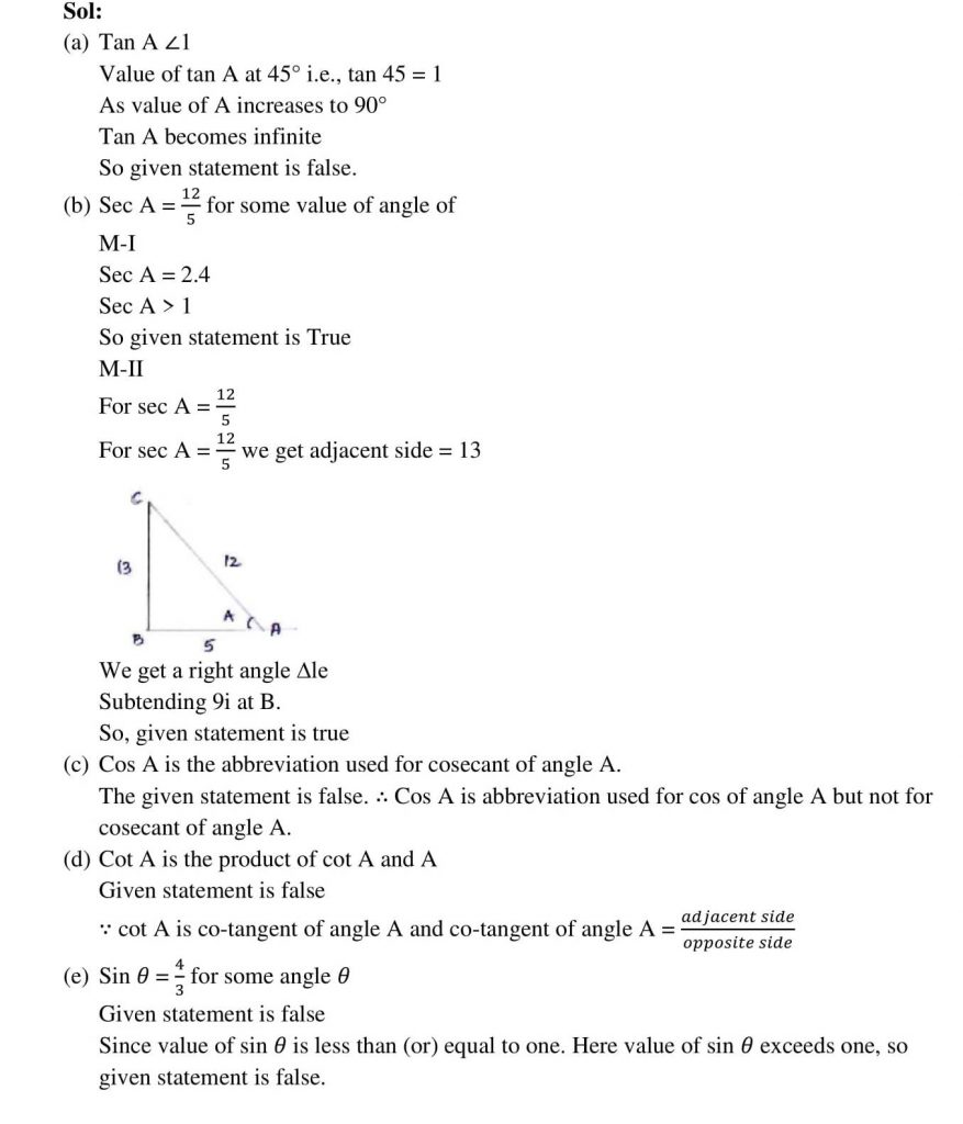 NCERT Solutions Class 10 Mathematics RD Sharma Trigonometric Ratios