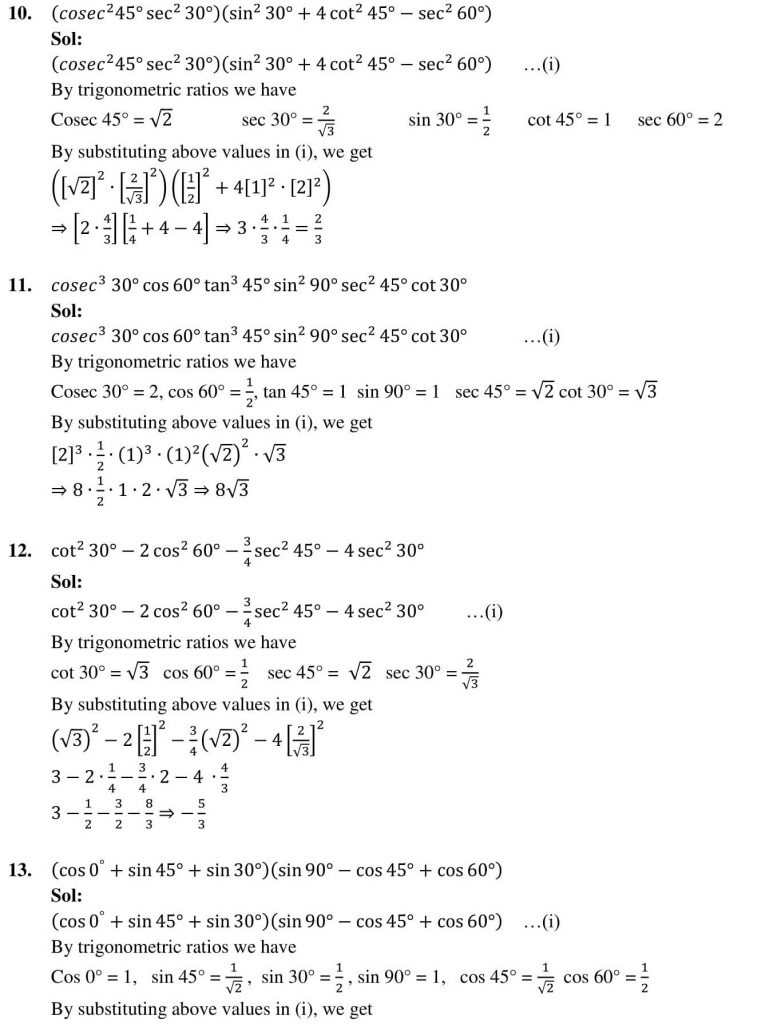 NCERT Solutions Class 10 Mathematics RD Sharma Trigonometric Ratios