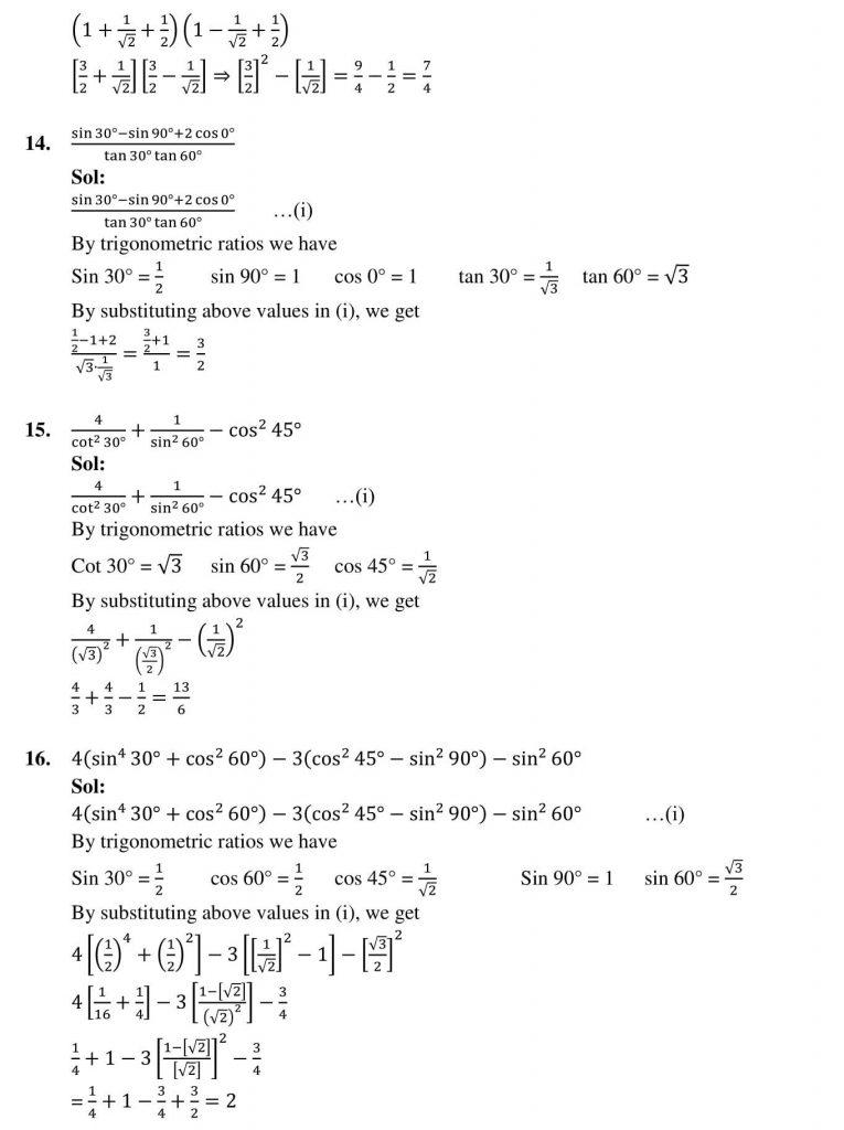 NCERT Solutions Class 10 Mathematics RD Sharma Trigonometric Ratios