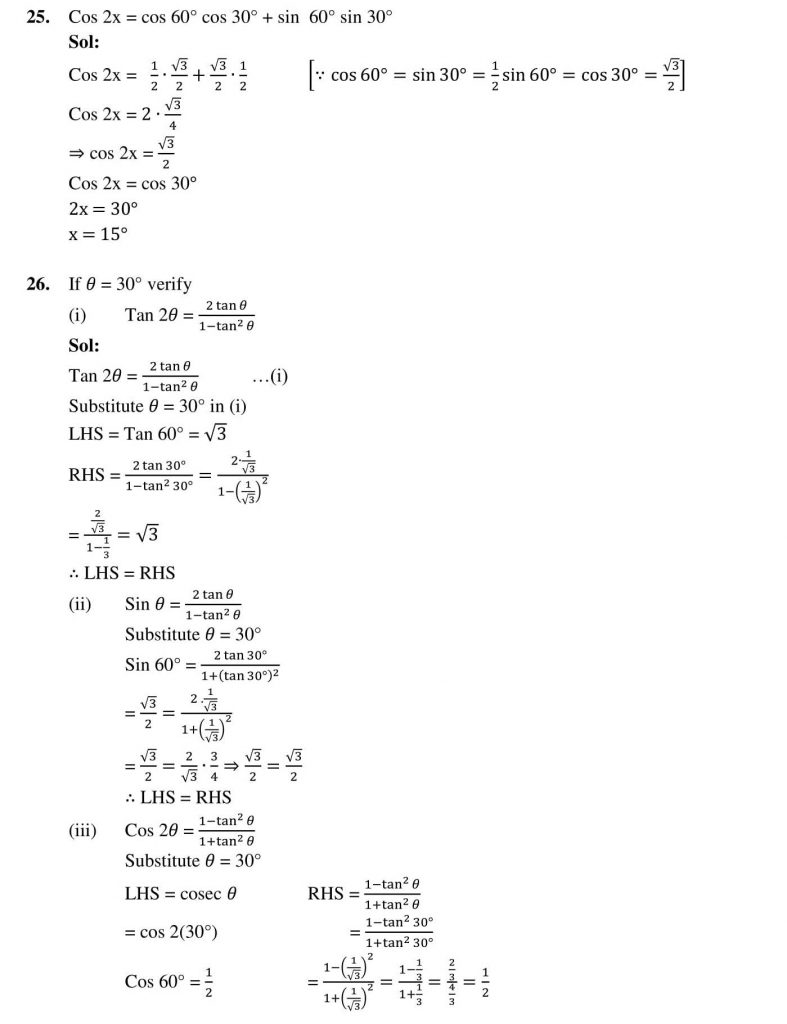 NCERT Solutions Class 10 Mathematics RD Sharma Trigonometric Ratios