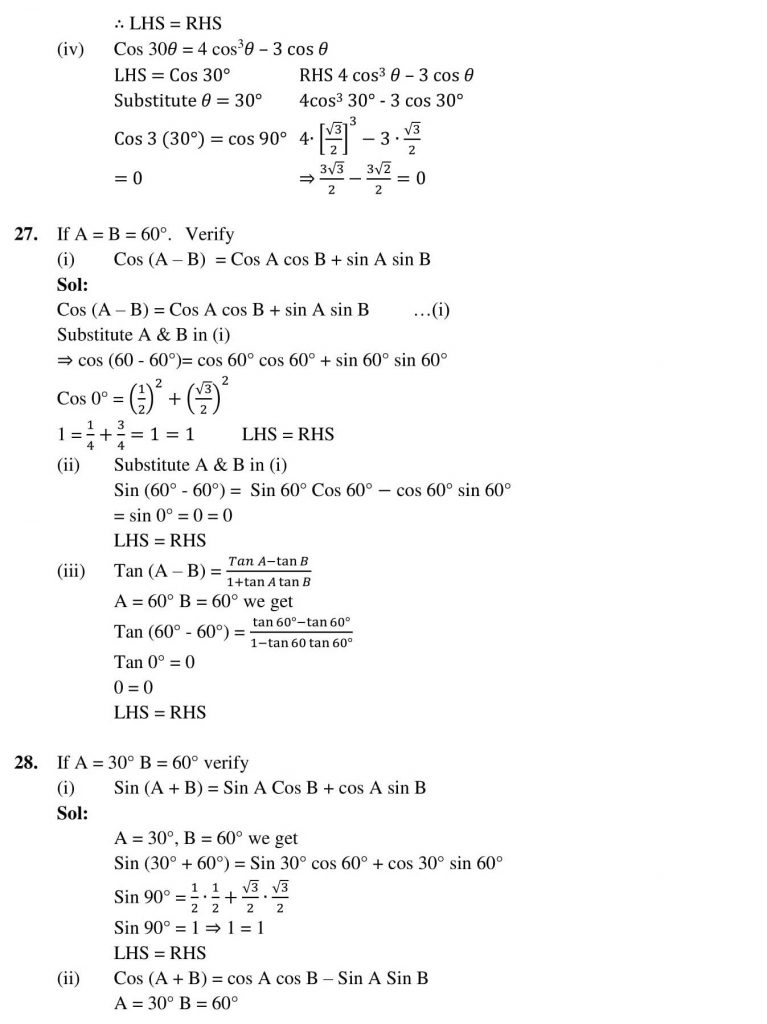 NCERT Solutions Class 10 Mathematics RD Sharma Trigonometric Ratios