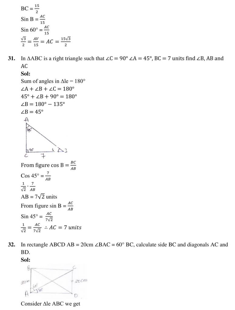 NCERT Solutions Class 10 Mathematics RD Sharma Trigonometric Ratios