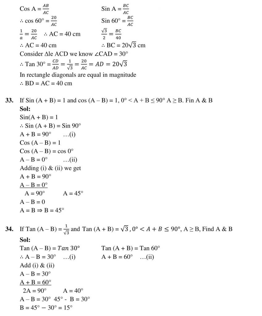 NCERT Solutions Class 10 Mathematics RD Sharma Trigonometric Ratios