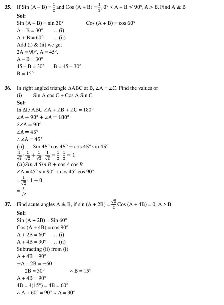 NCERT Solutions Class 10 Mathematics RD Sharma Trigonometric Ratios