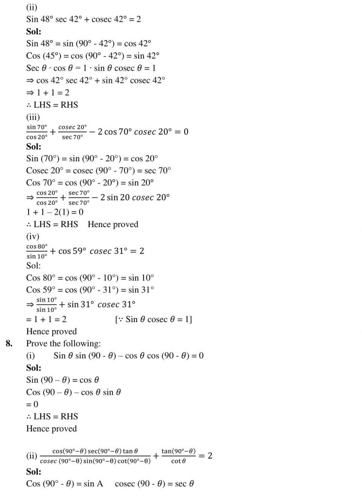 NCERT Solutions Class 10 Mathematics RD Sharma Trigonometric Ratios