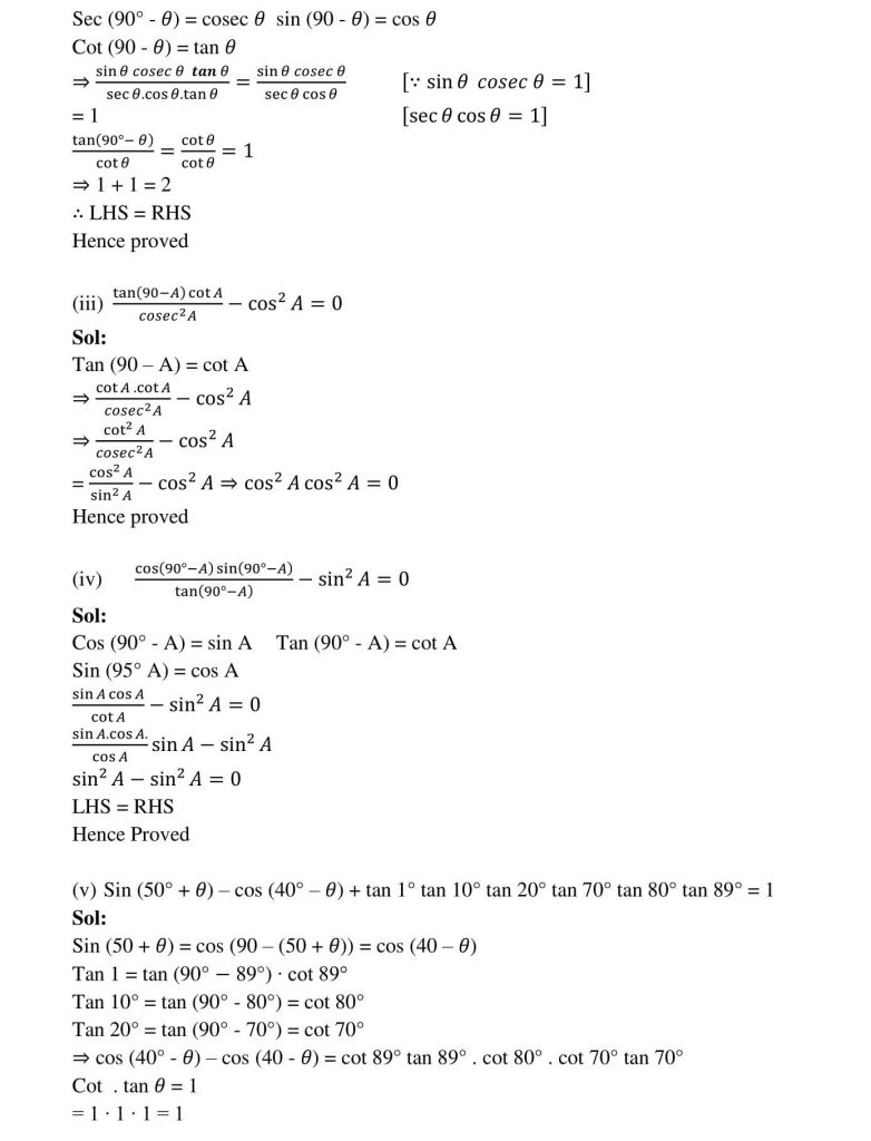 NCERT Solutions Class 10 Mathematics RD Sharma Trigonometric Ratios