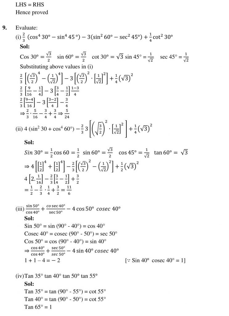 NCERT Solutions Class 10 Mathematics RD Sharma Trigonometric Ratios