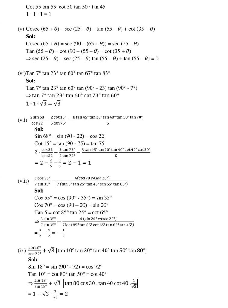 NCERT Solutions Class 10 Mathematics RD Sharma Trigonometric Ratios