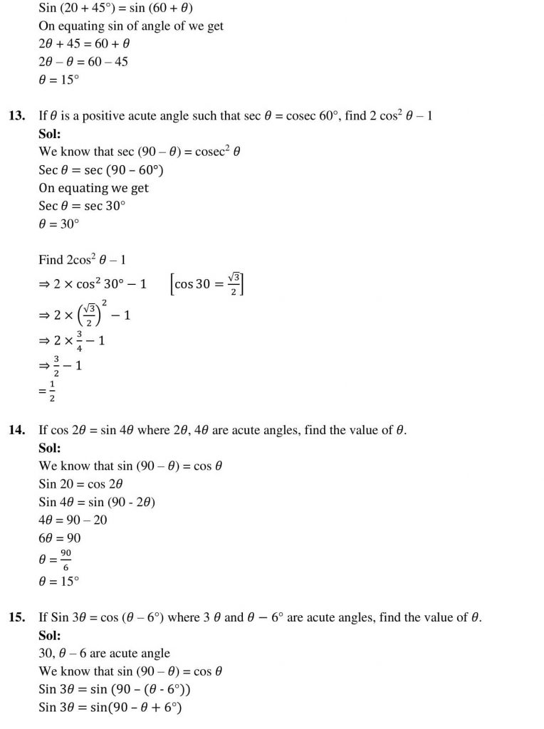 NCERT Solutions Class 10 Mathematics RD Sharma Trigonometric Ratios