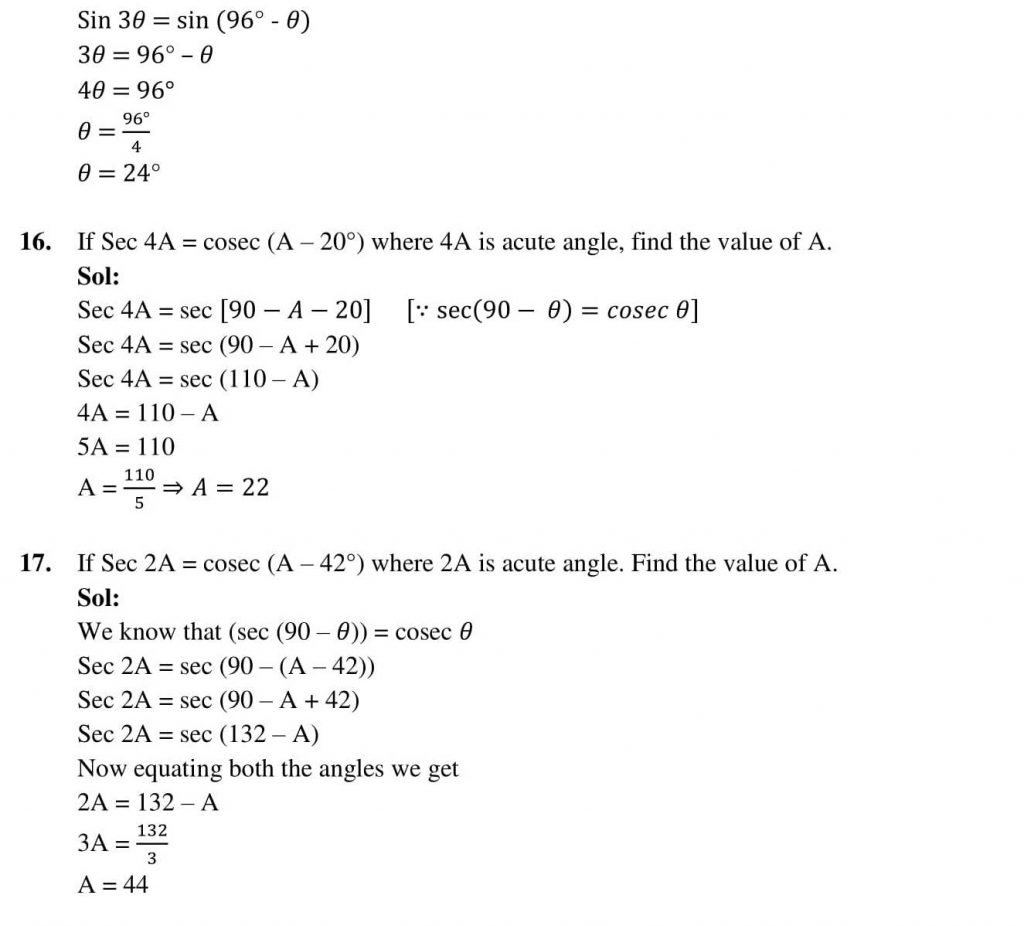 NCERT Solutions Class 10 Mathematics RD Sharma Trigonometric Ratios