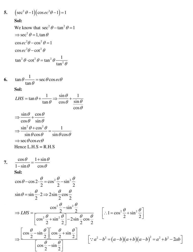 NCERT Solutions Class 10 Mathematics RD Sharma Trigonometric Identities