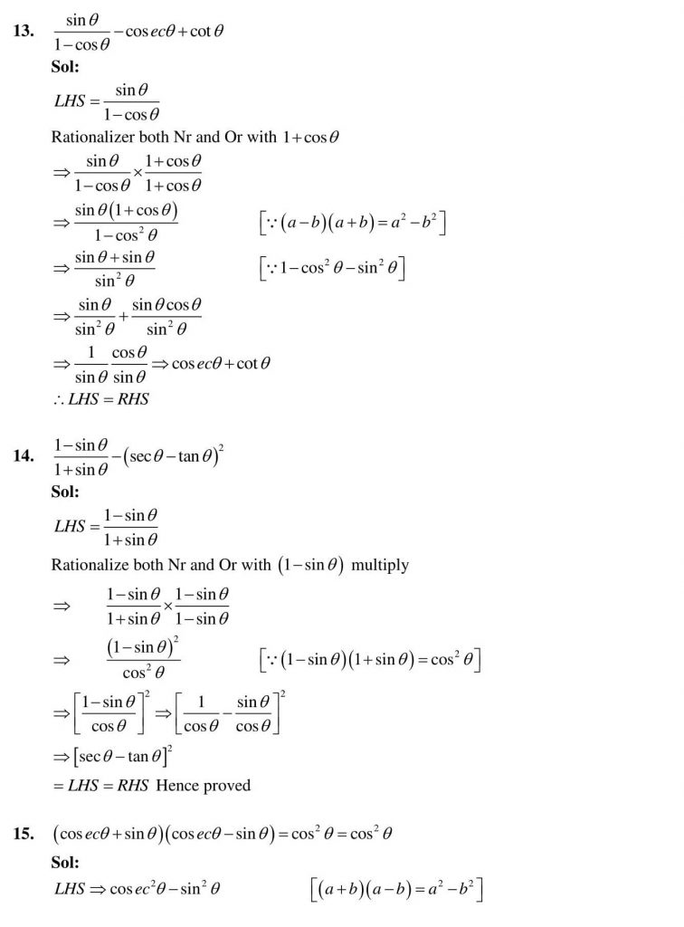 NCERT Solutions Class 10 Mathematics RD Sharma Trigonometric Identities