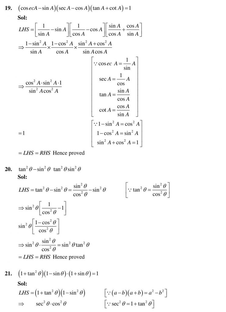 NCERT Solutions Class 10 Mathematics RD Sharma Trigonometric Identities