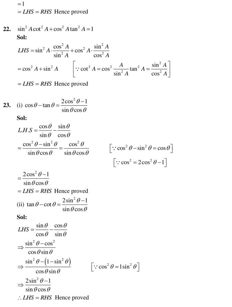 NCERT Solutions Class 10 Mathematics RD Sharma Trigonometric Identities