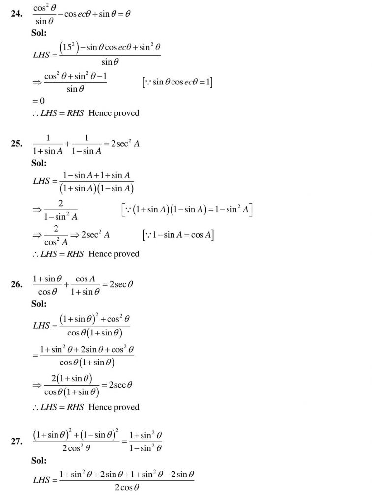 NCERT Solutions Class 10 Mathematics RD Sharma Trigonometric Identities