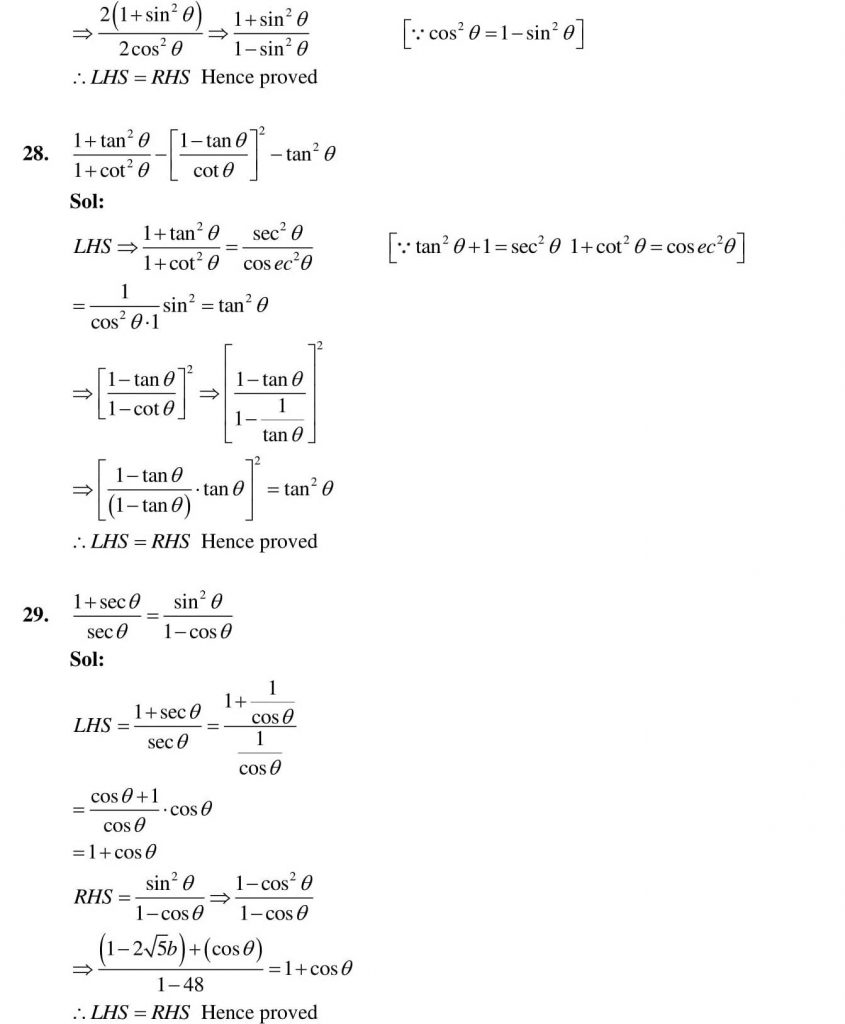 NCERT Solutions Class 10 Mathematics RD Sharma Trigonometric Identities