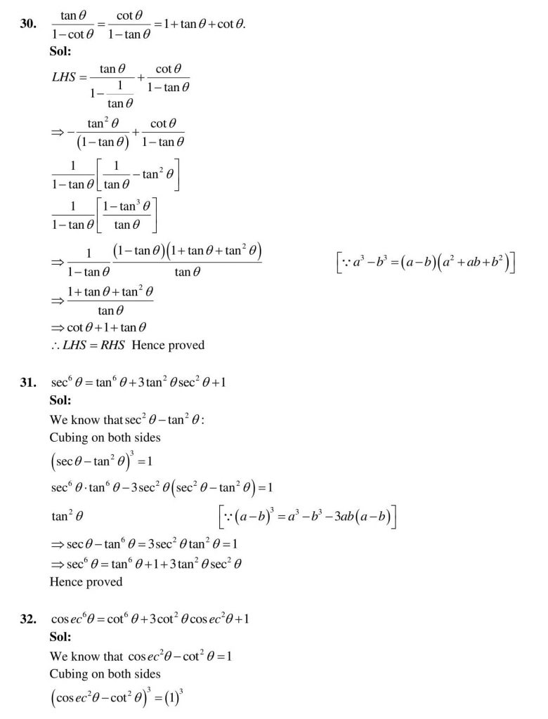 NCERT Solutions Class 10 Mathematics RD Sharma Trigonometric Identities