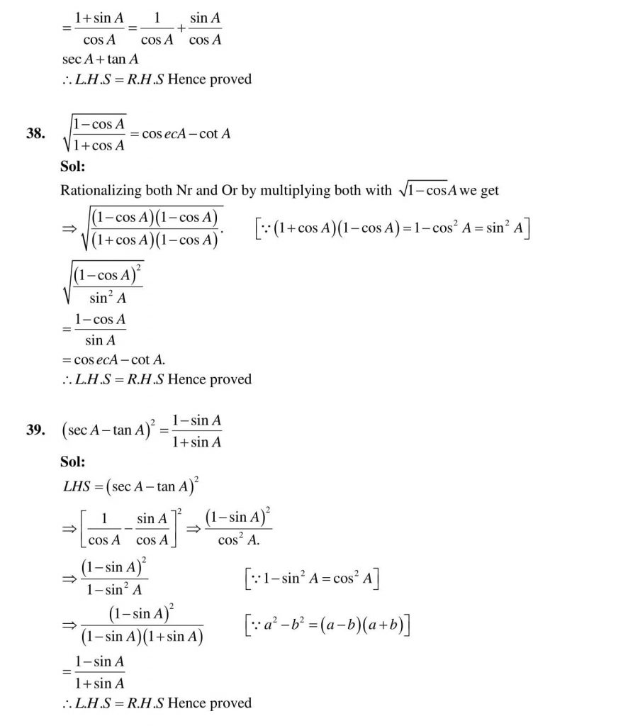 NCERT Solutions Class 10 Mathematics RD Sharma Trigonometric Identities