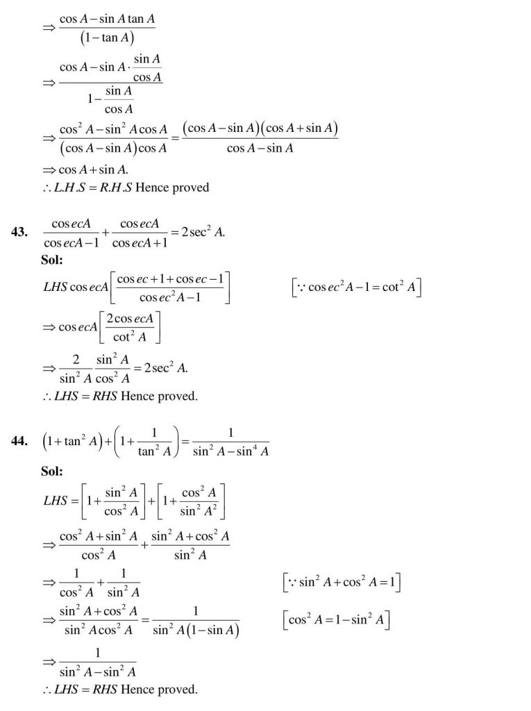 NCERT Solutions Class 10 Mathematics RD Sharma Trigonometric Identities