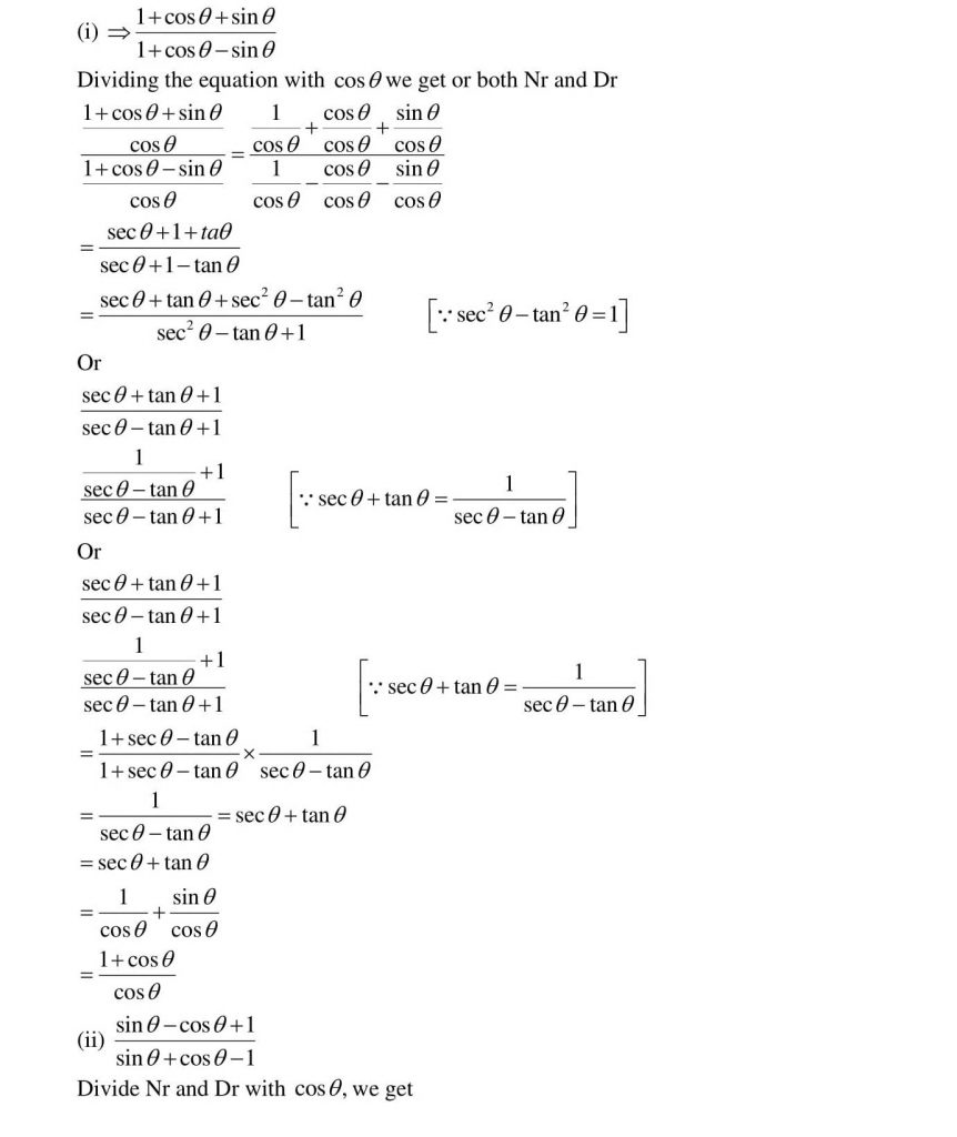 NCERT Solutions Class 10 Mathematics RD Sharma Trigonometric Identities