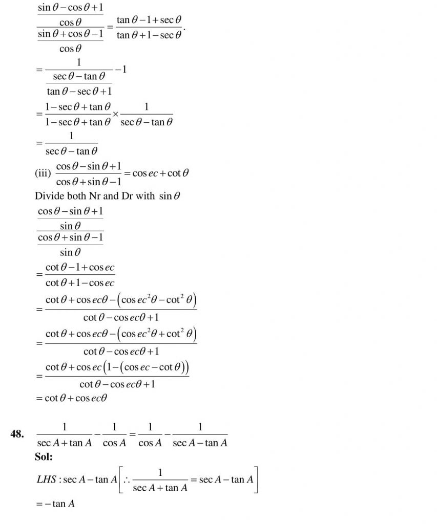 NCERT Solutions Class 10 Mathematics RD Sharma Trigonometric Identities