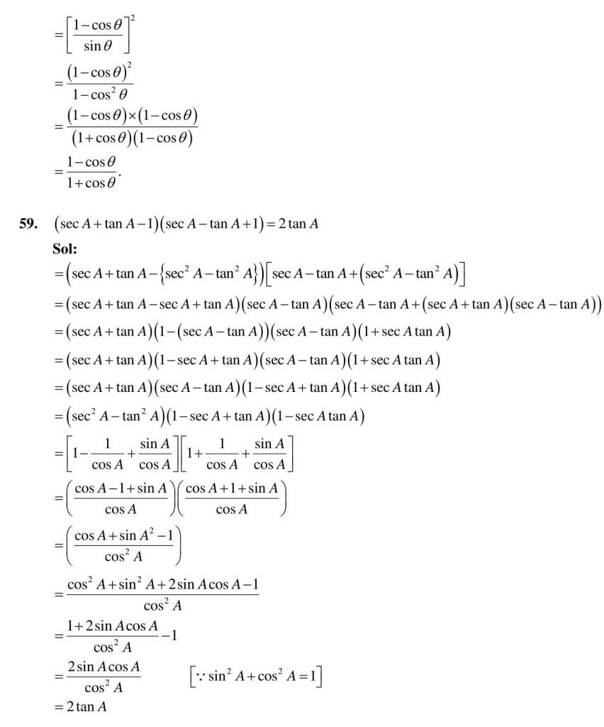 NCERT Solutions Class 10 Mathematics RD Sharma Trigonometric Identities