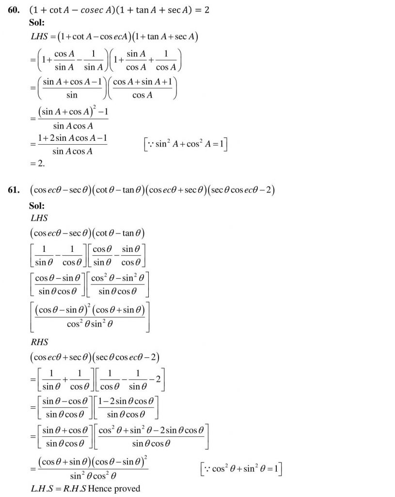 NCERT Solutions Class 10 Mathematics RD Sharma Trigonometric Identities