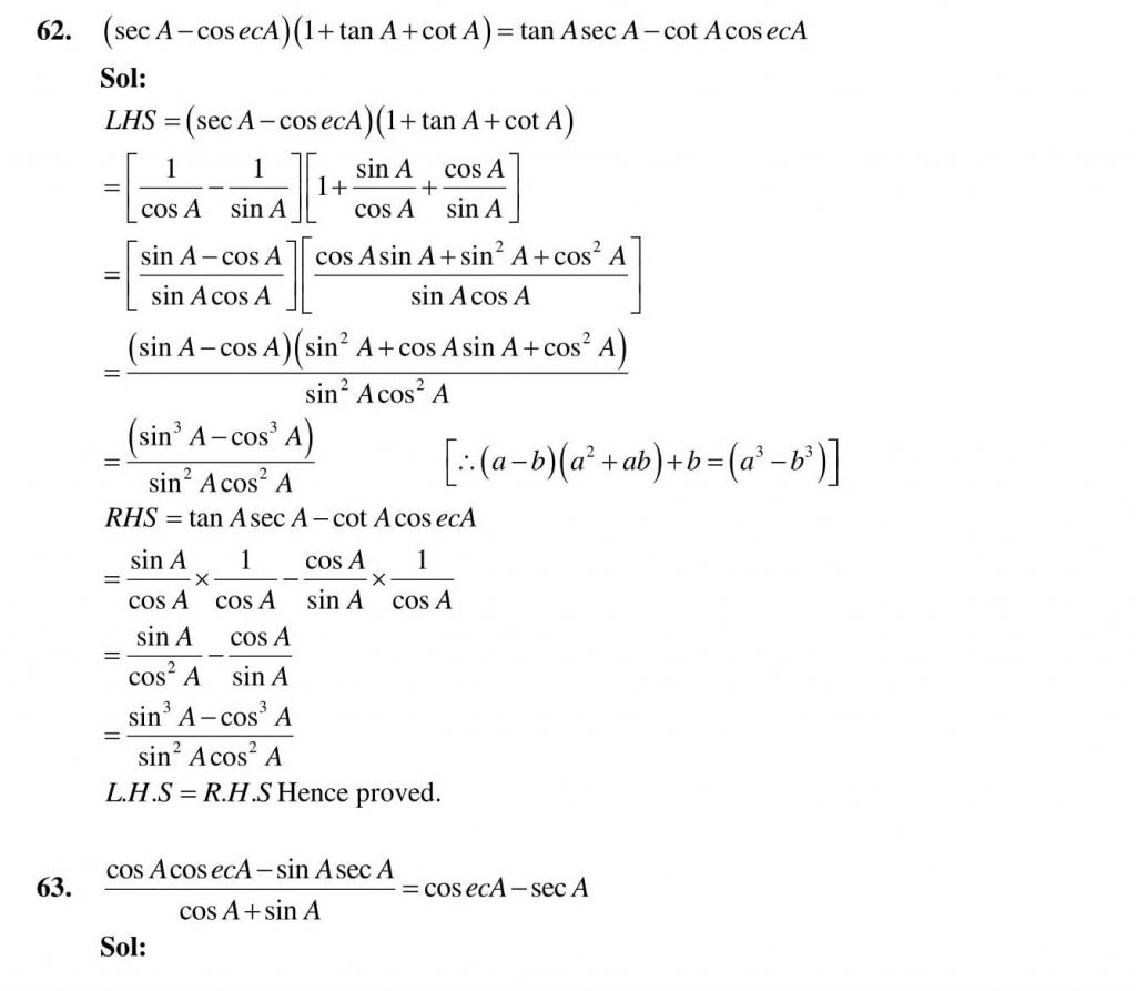 NCERT Solutions Class 10 Mathematics RD Sharma Trigonometric Identities