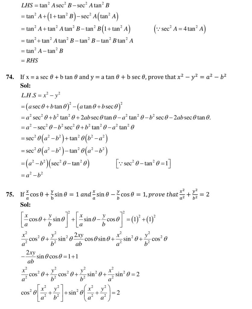 NCERT Solutions Class 10 Mathematics RD Sharma Trigonometric Identities