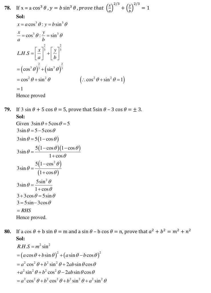 NCERT Solutions Class 10 Mathematics RD Sharma Trigonometric Identities