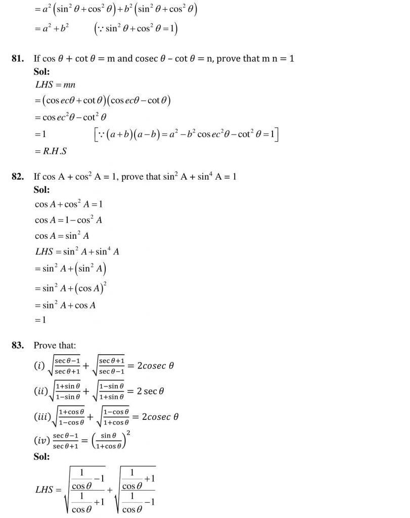 NCERT Solutions Class 10 Mathematics RD Sharma Trigonometric Identities