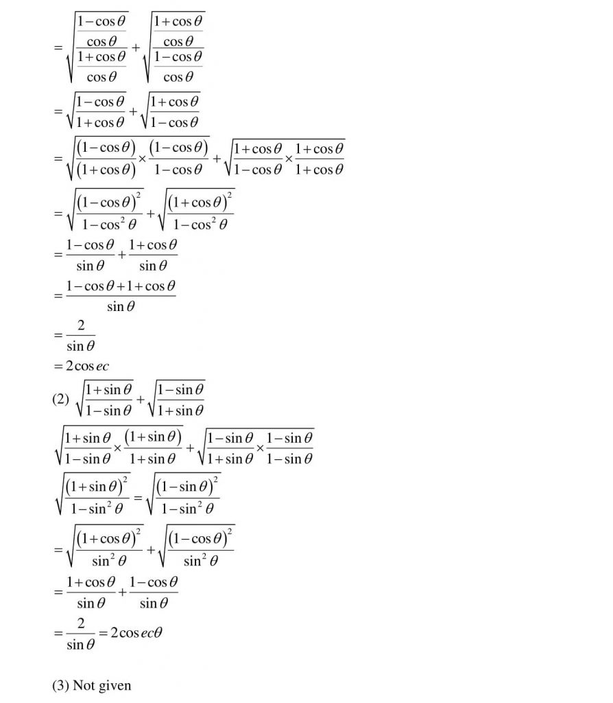 NCERT Solutions Class 10 Mathematics RD Sharma Trigonometric Identities