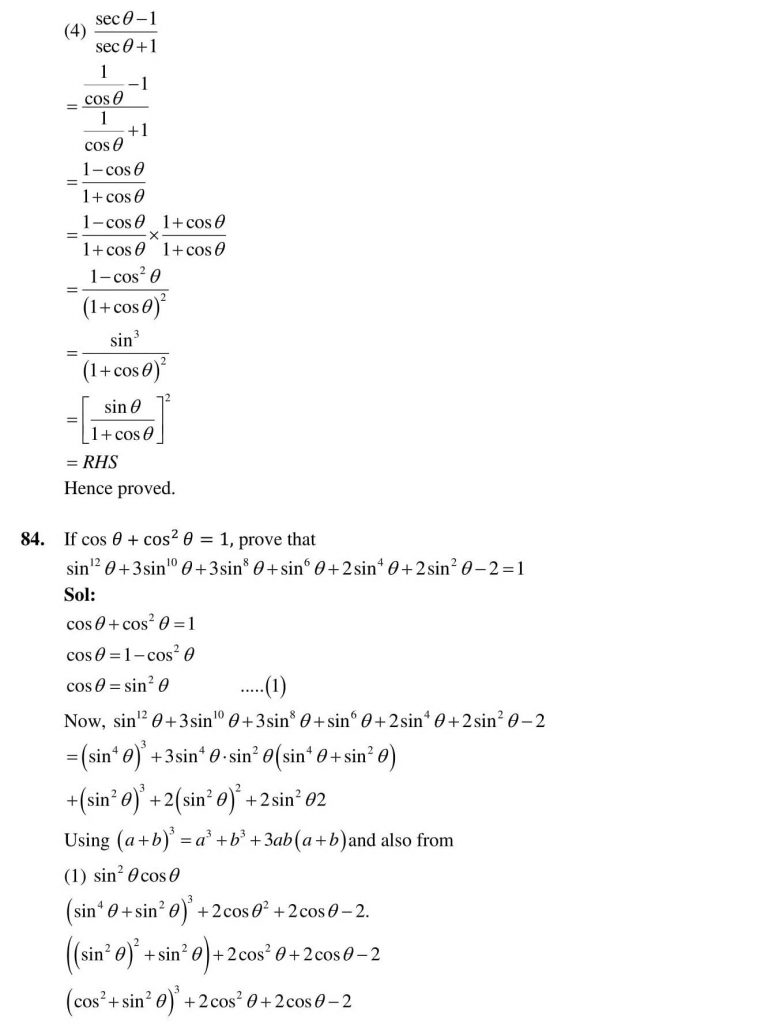 NCERT Solutions Class 10 Mathematics RD Sharma Trigonometric Identities