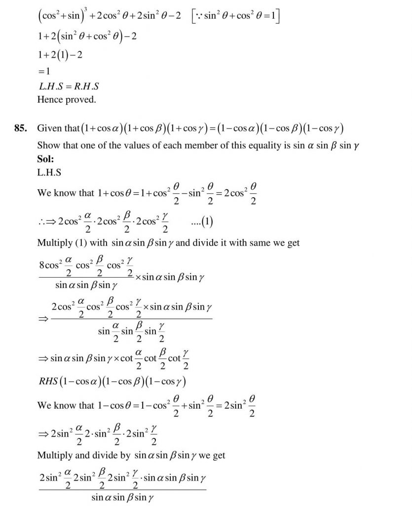 NCERT Solutions Class 10 Mathematics RD Sharma Trigonometric Identities