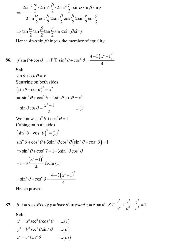 NCERT Solutions Class 10 Mathematics RD Sharma Trigonometric Identities