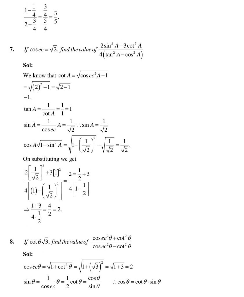 NCERT Solutions Class 10 Mathematics RD Sharma Trigonometric Identities