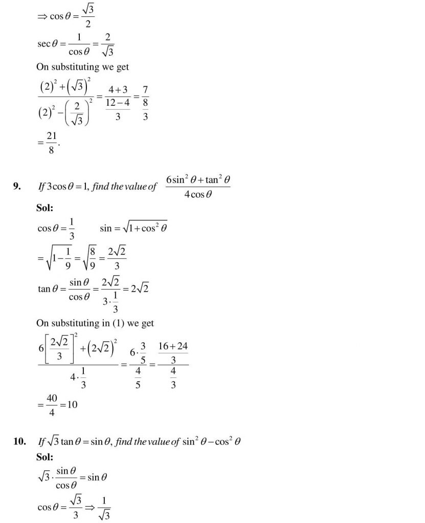 NCERT Solutions Class 10 Mathematics RD Sharma Trigonometric Identities