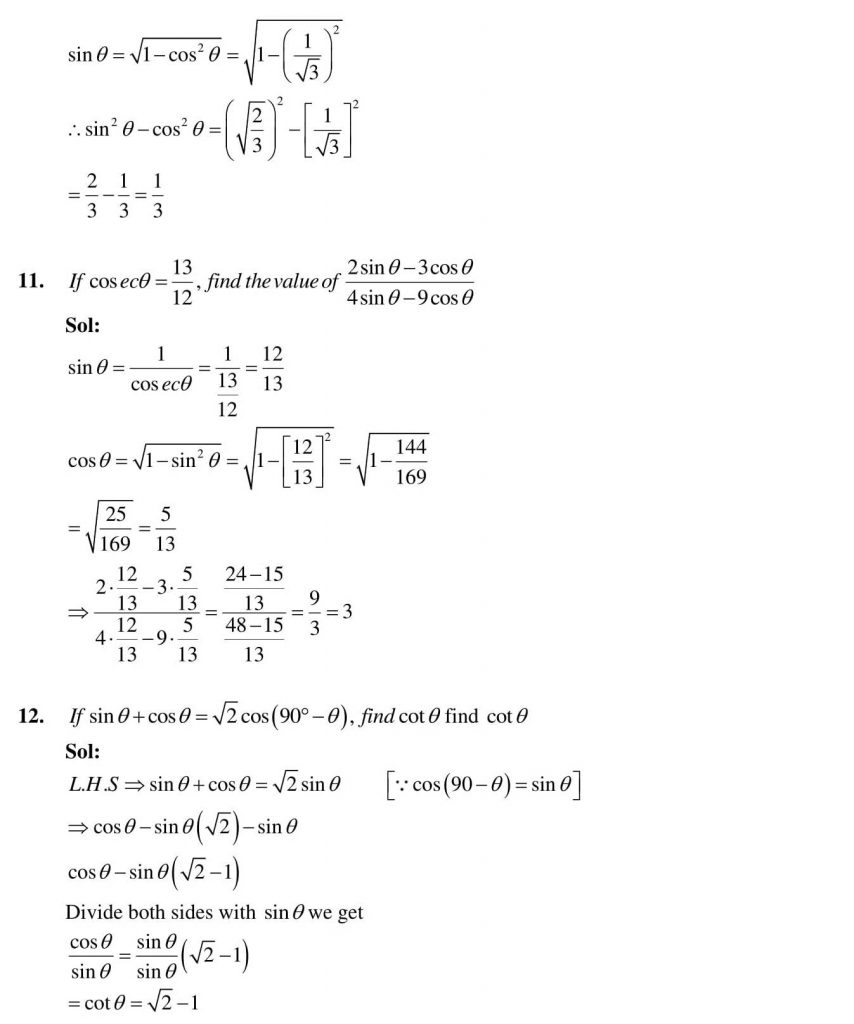 NCERT Solutions Class 10 Mathematics RD Sharma Trigonometric Identities