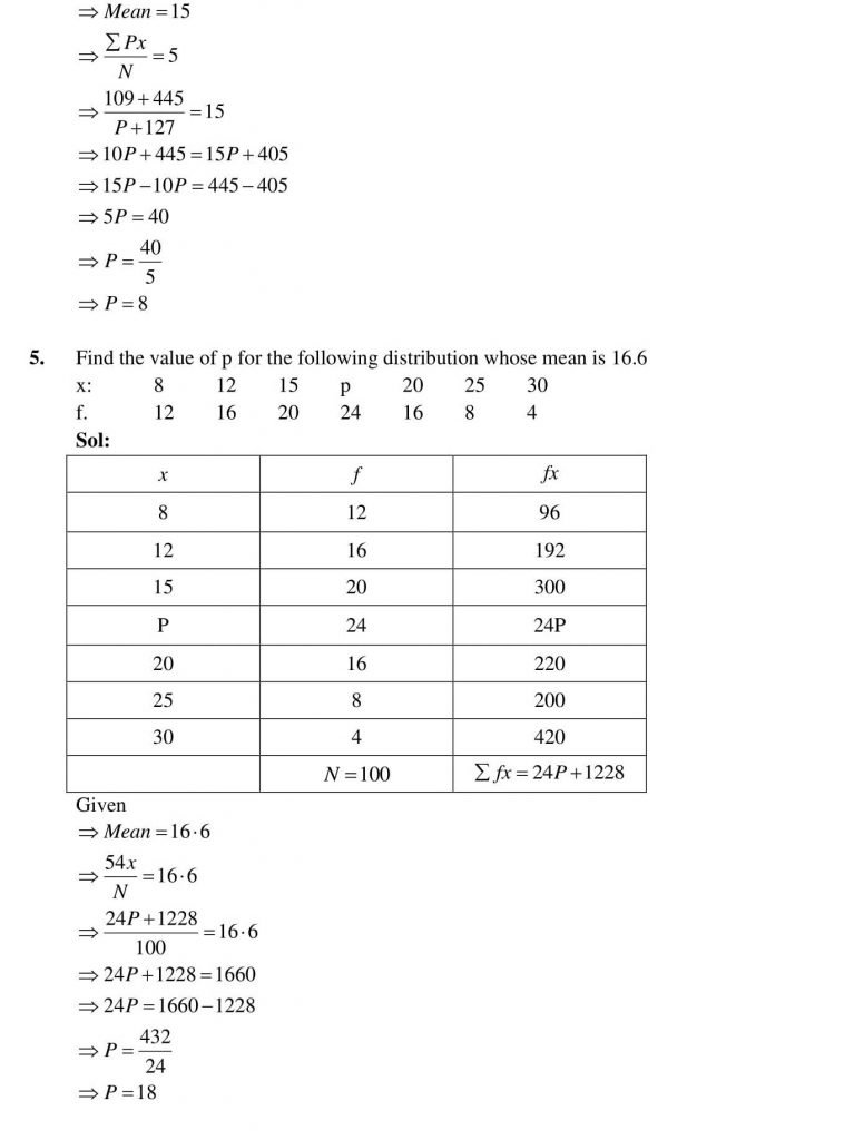 NCERT Solutions Class 10 Mathematics RD Sharma Statistics