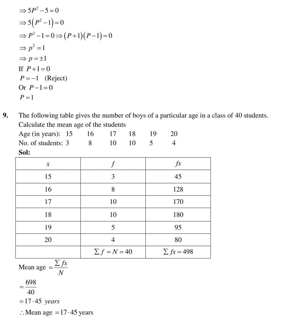 NCERT Solutions Class 10 Mathematics RD Sharma Statistics