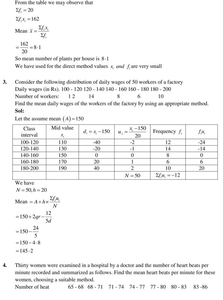 NCERT Solutions Class 10 Mathematics RD Sharma Statistics