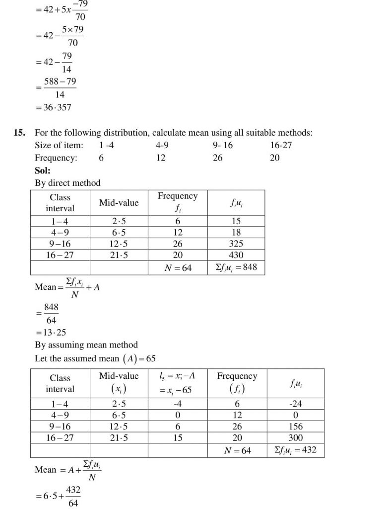 NCERT Solutions Class 10 Mathematics RD Sharma Statistics