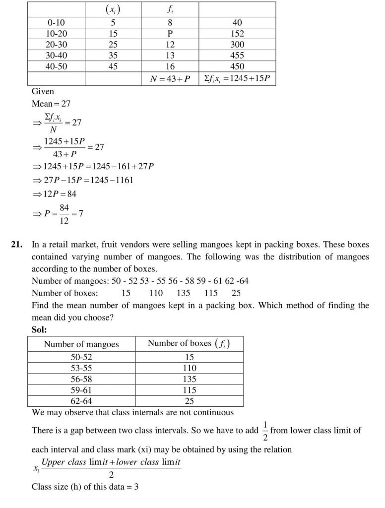 NCERT Solutions Class 10 Mathematics RD Sharma Statistics