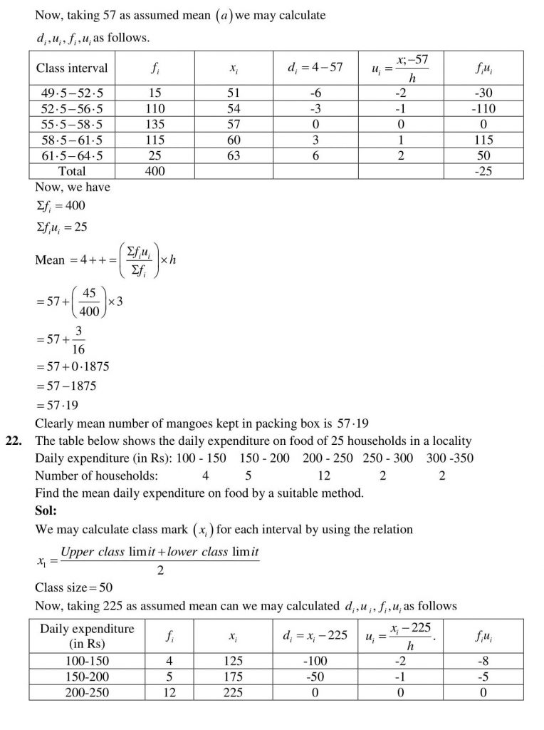 NCERT Solutions Class 10 Mathematics RD Sharma Statistics