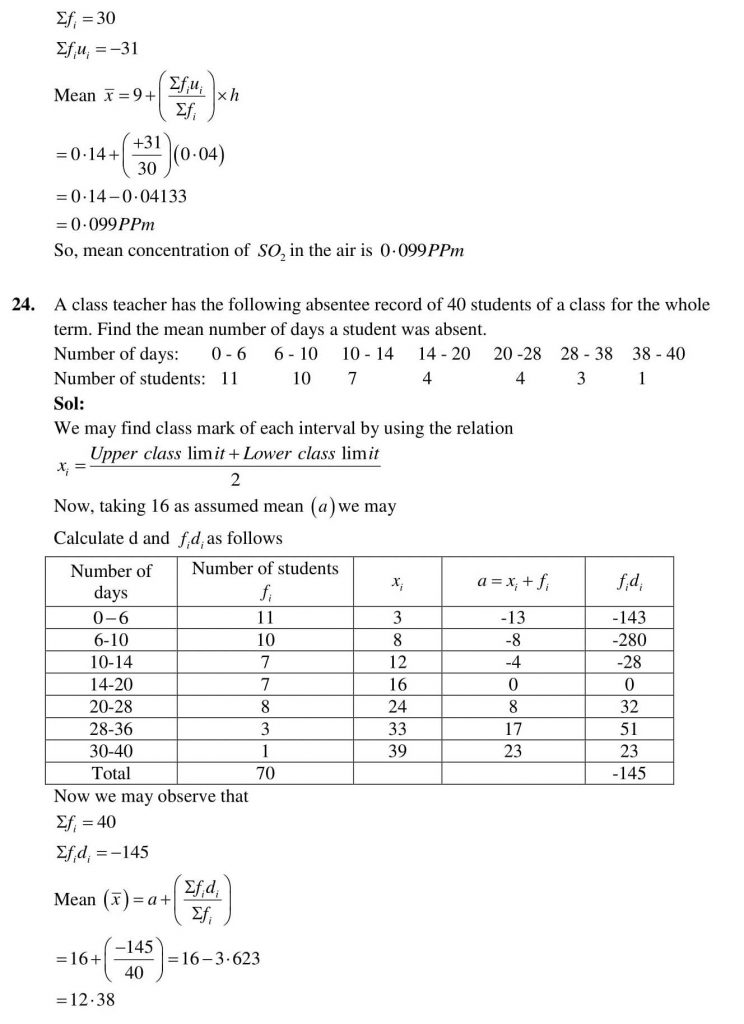 NCERT Solutions Class 10 Mathematics RD Sharma Statistics